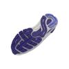 Under Armour Hovr Sonic 6 Женские 3026128-102