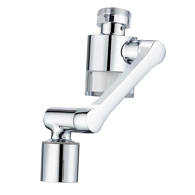 1080° Rotating Robotic Arm Faucet Extender