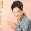 LP Пластинка CHIYOKO SHIMAKURA - Shimakurachiyoko Golden Hit Album ALS41689 NIPPON COLUMBIA 1966 Япония Японская Энка Б/У