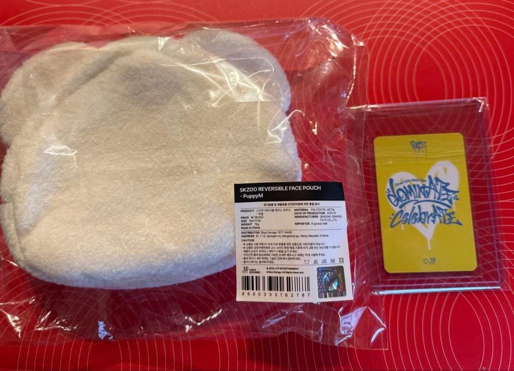 [USED] SKZOO REVERSIBLE FACE POUCH Papim with trading card