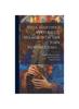 Книга Vida, Martirio, Virtudes, Y Milagros De San Juan Nepomuceno ...