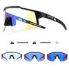 Turning Red and Blue Cycling Glasses for Men and Women Outdoor Sports, Running, Windbreak and Sand Goggles, Mountain Bikes