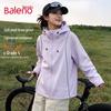 Женская спортивная ветровка Baleno из софтшелла