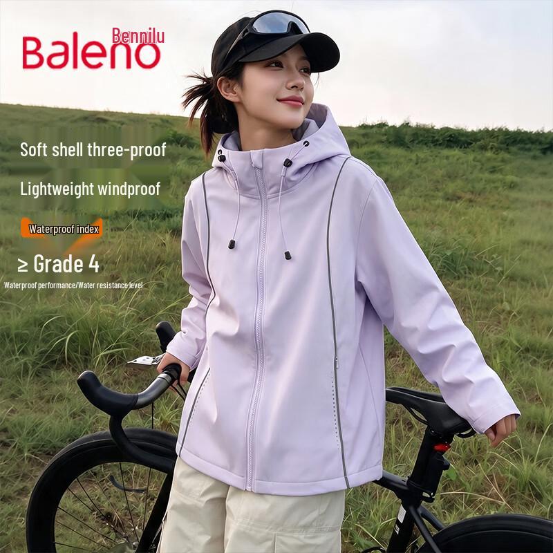 Женская спортивная ветровка Baleno из софтшелла