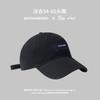 Wide-brimmed cap for women with large head circumference2026New summer Korean-style oversized baseball cap that makes the face look smaller