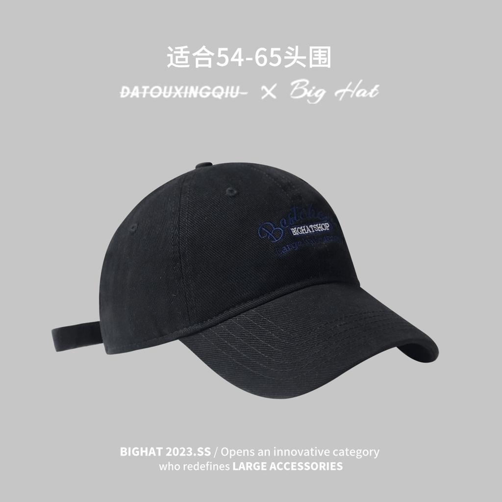 Wide-brimmed cap for women with large head circumference2026New summer Korean-style oversized baseball cap that makes the face look smaller