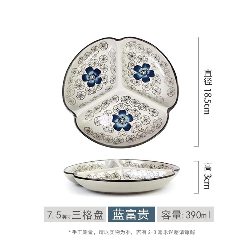 Разделительная тарелка в японском стиле, керамическая бытовая посуда для фруктовых салатов, многосекционная посуда для похудения, обеденная тарелка для быстрого питания, 1 шт.