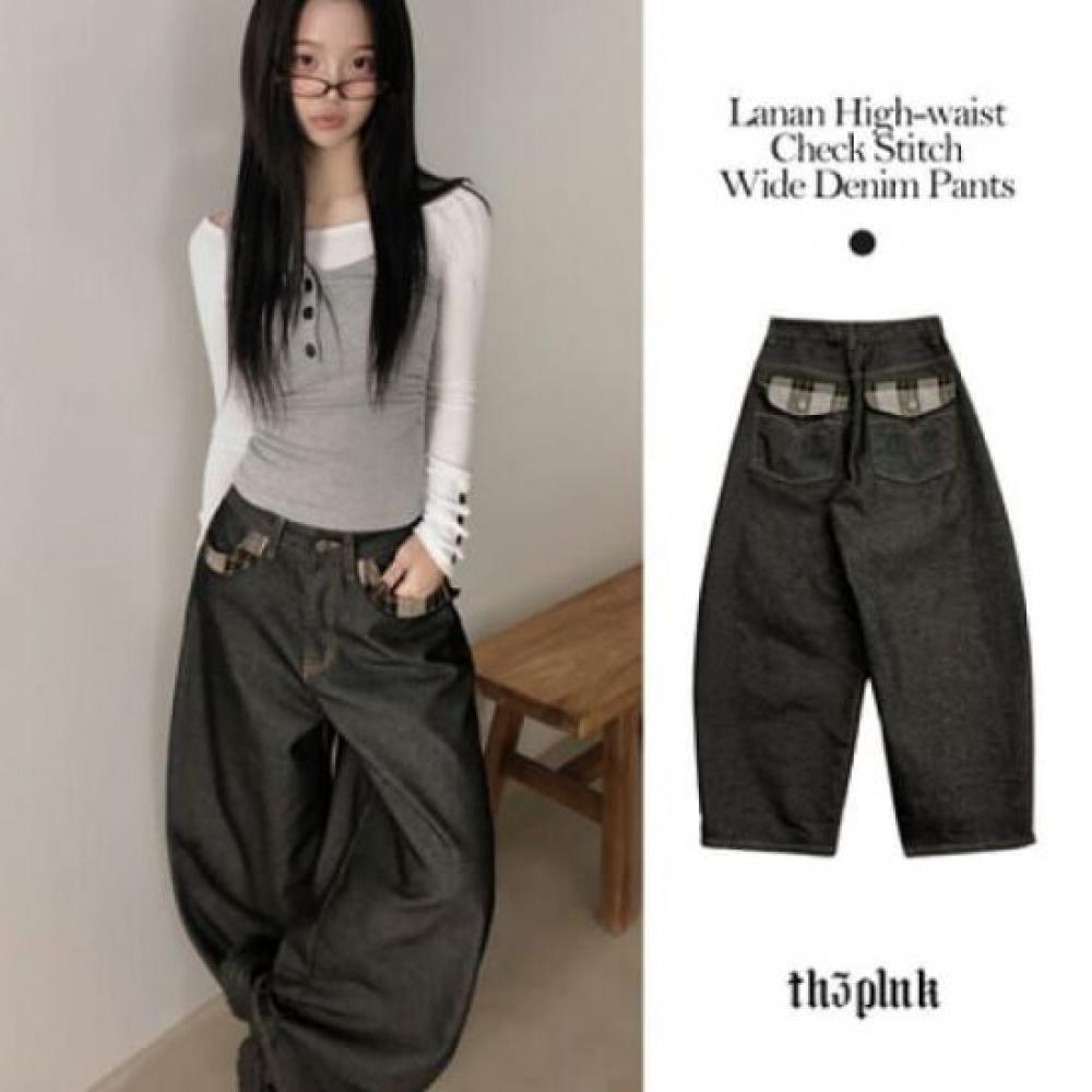 The Pink High Waist Non Fade Stitch Wide Denim Pants