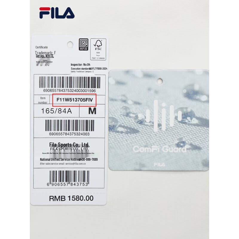 Fila Женская повседневная куртка с капюшоном на весну 2025 года