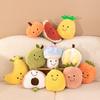 Simulation Fruit Plush Toy Eight-inch Grab Machine Doll Wedding Throwing Doll Night Market Stall Toy Gifts