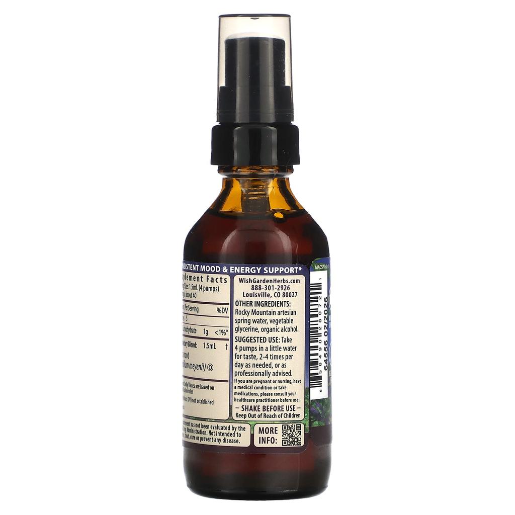 WishGarden Herbs Maca, 2 Fl Oz (59 Ml)