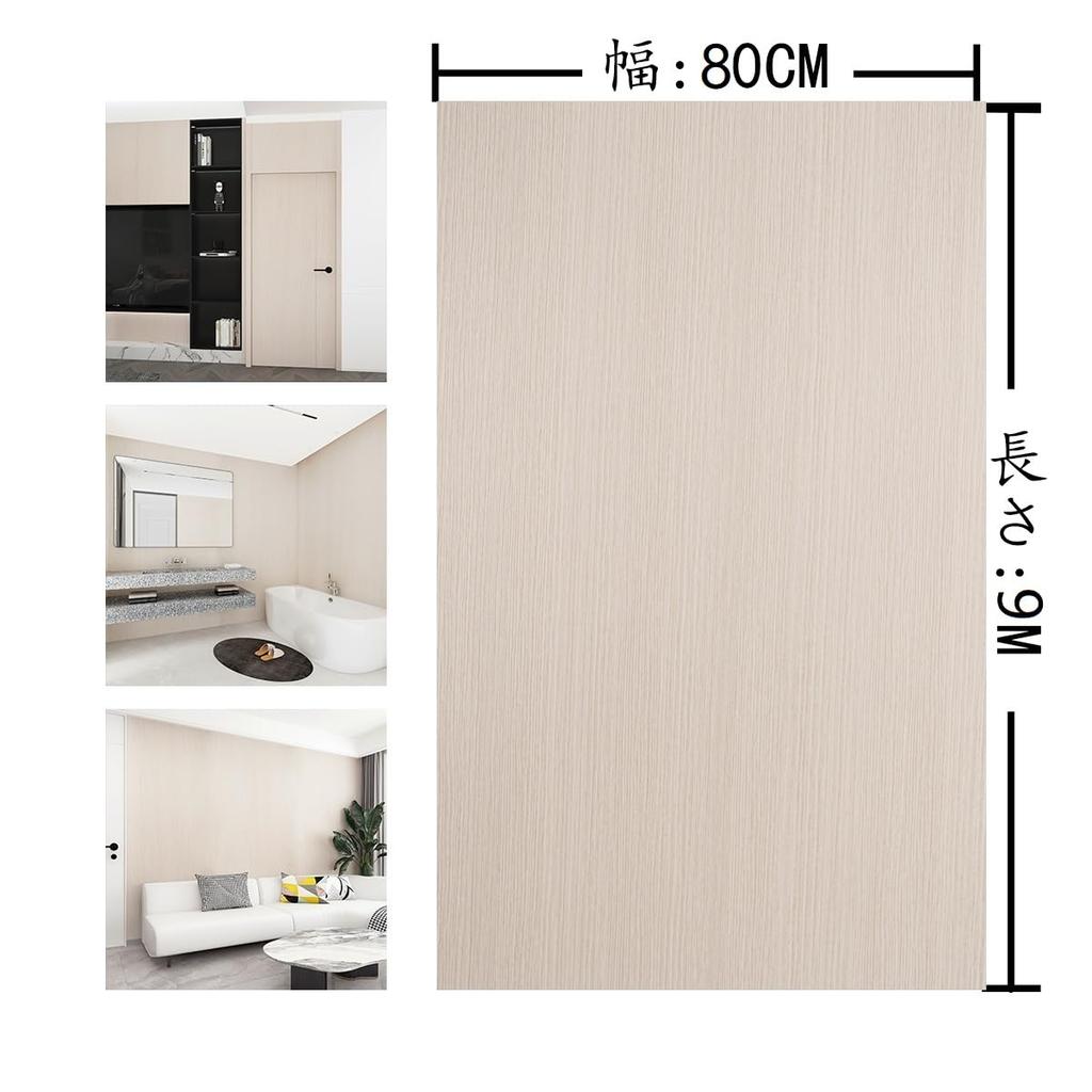 Boobest Большие обои Ширина 80 см x Длина Remake Wood Входная резка Wood Grain Dinoc Термостойкая наклейка для обоев Wood Grain Floor