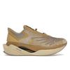 Stone Island X Tokyo Design Studio X FuelCell C_1 Tan Men Sneakers Brown Grey MSRCXST