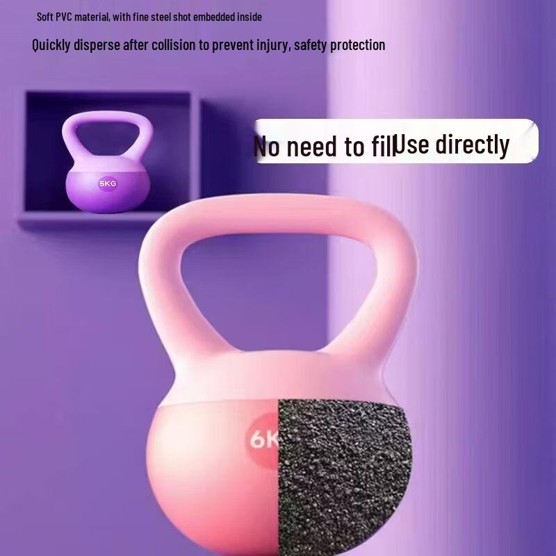 Women's Soft Kettlebell for Fitness Training