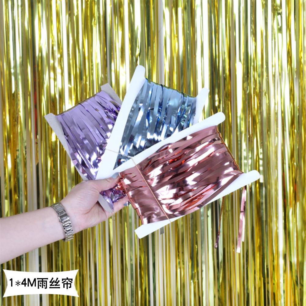 Универсальный 4-метровый мерцающий дождевой занавес для праздничных фонов и декора мероприятий