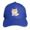 Shiba Inu Bubble Tea Shirt Women Boba Tea Dog Bubble Tea TShirt Baseball Cap Brand Unisex cap sun hat Womens Beach Visor Unisexs