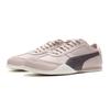 Puma Женские повседневные кроссовки Bella с низким верхом Черный Теплый белый 405256-03