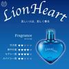 Angel Heart Lion Heart Eau de Toilette 100mL