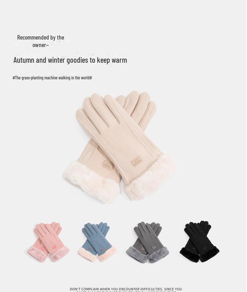 Женские зимние перчатки из немецкого бархата для активного отдыха с сенсорным экраном. Идеально подходит для верховой езды, сохранения тепла и создания привлекательного образа.