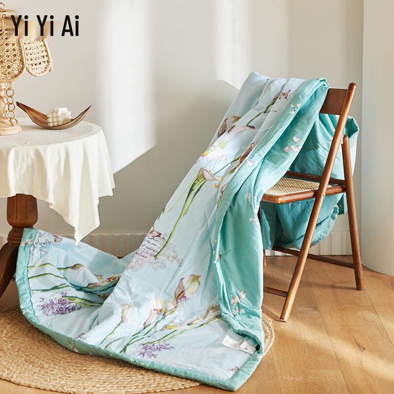 Yiyiai 100% Cotton Printed Summer Quilt