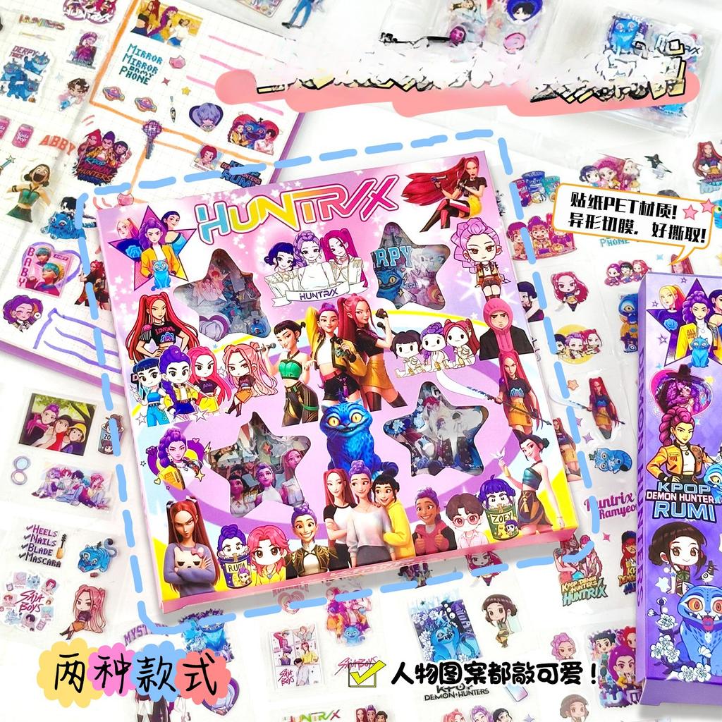 Kpop Demon Hunter Girl Group Box Stickers with Rich Patterns, Self-cutting, Creative DIY Stickers for Girls Gifts