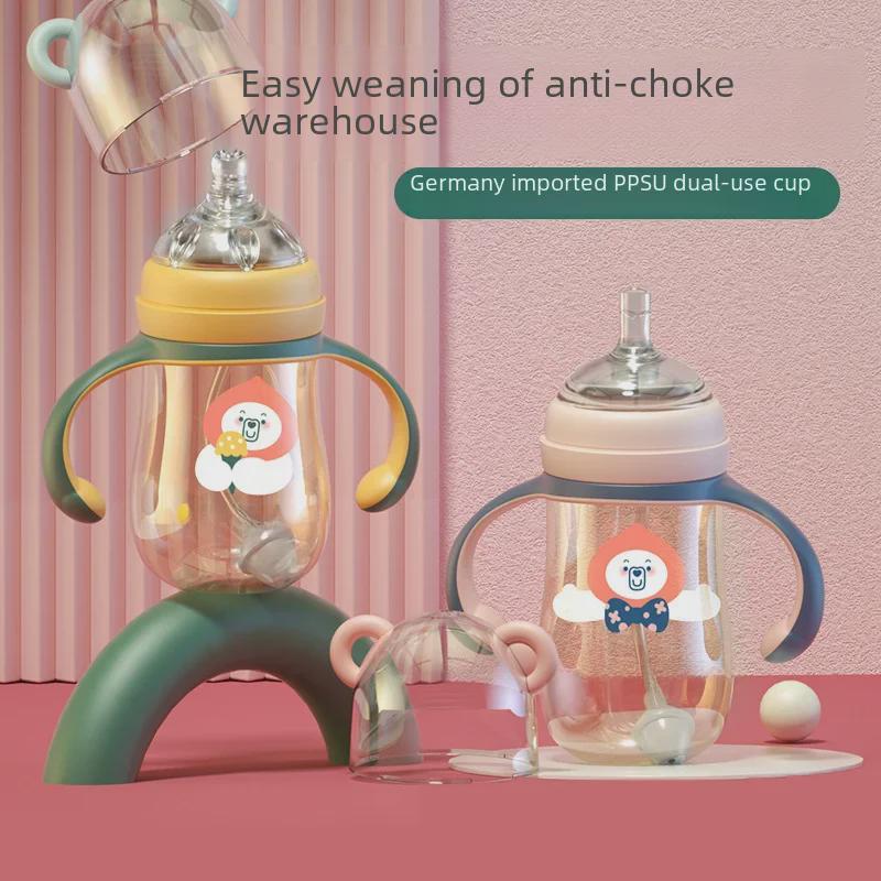 Бутылочка для кормления из полипропилена с широким горлом, антиколиковая, устойчивая к падениям, силикон с трубочкой