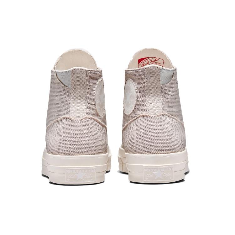 Converse Chuck 70 Tri-Panel High 'Color Block - Светло-серебристый Розово-глиняный' Мужские 172936C
