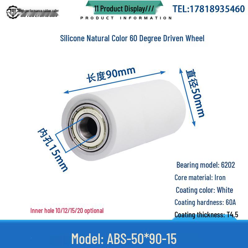 60° Soft Silicone Roller with Double Bearing: High-Temp Resistant Shock Absorbing Rubber Coated Wheel