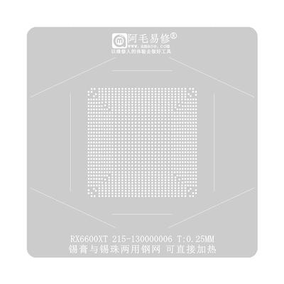 Набор трафаретов для реболлинга BGA с прямым нагревом 130x130, платформа для RX6600XT RX5700XT CXD90060GG, трафарет для видеокарты GPU