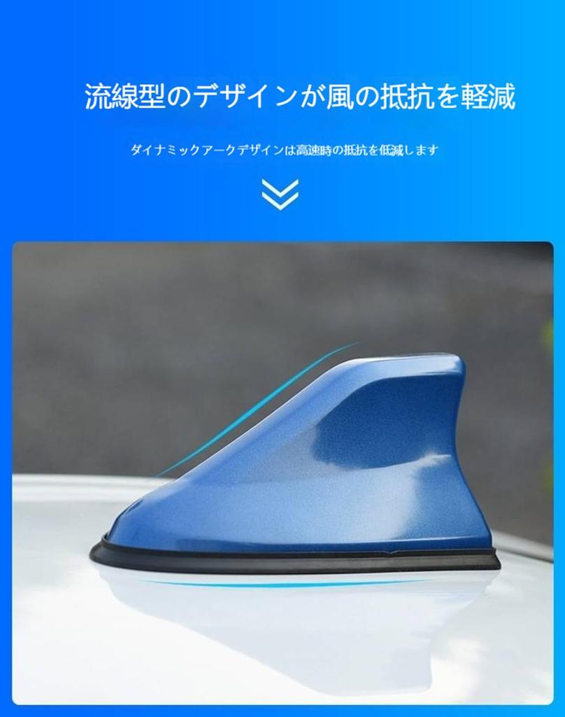 2025 Новая модель Антенна Акулий плавник, Для Daihatsu Taft LA900S/LA910S Антенна Акулий плавник, Водонепроницаемая, Простая установка,