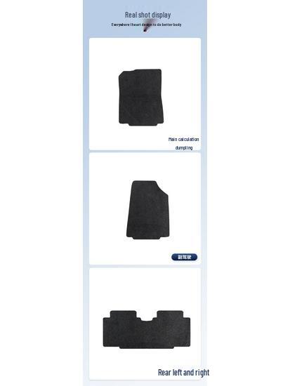 Car Floor Mats for Geely Vision (2014-2015 Models) - Durable, Left & Right Hand Drive Compatible