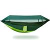 New Double‑person Anti‑rollover Hammock With Mosquito Net Quick‑open Swing Canopy For Outdoor Camping Sunshade