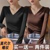 Women S Long Sleeve V Neck Pullover T Shirt Casual Inner Top