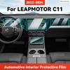 TPU для LEAP MOTOR C11 -2024 Прозрачная Защитная Пленка Аксессуары Наклейка для Панели Центрального Управления Навигации Салона Автомобиля