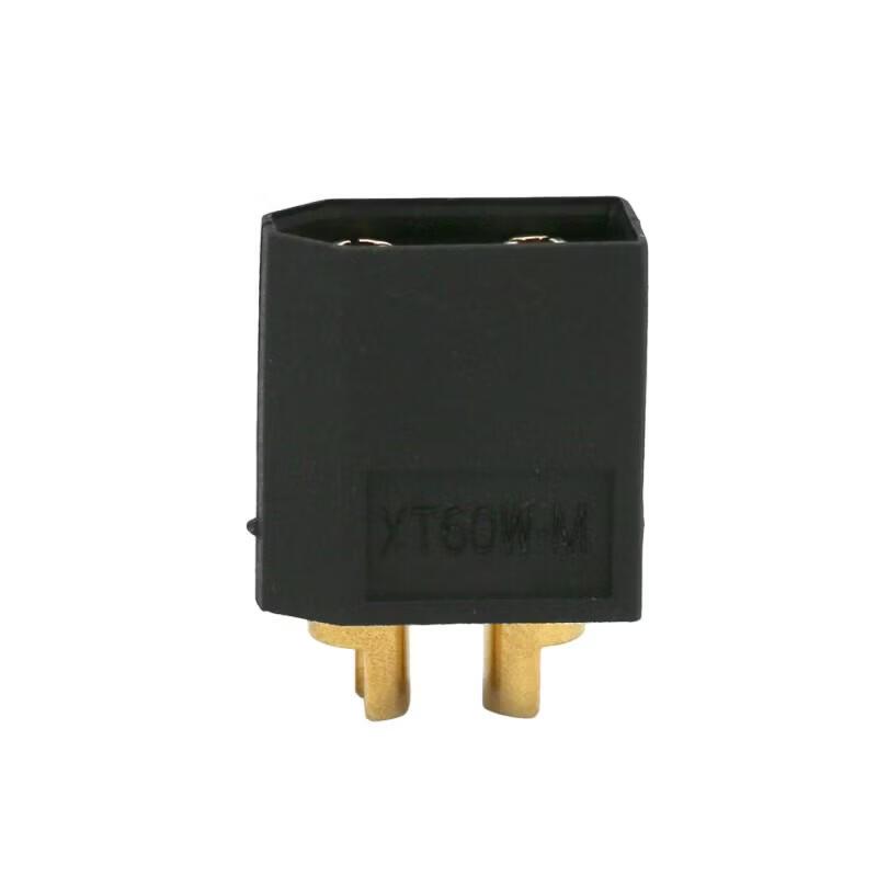 XT60W Male Waterproof High-Current Connector