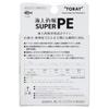 TORAY Line Морская рыболовная снасть для пруда Super PE 4 Нет. 50м.