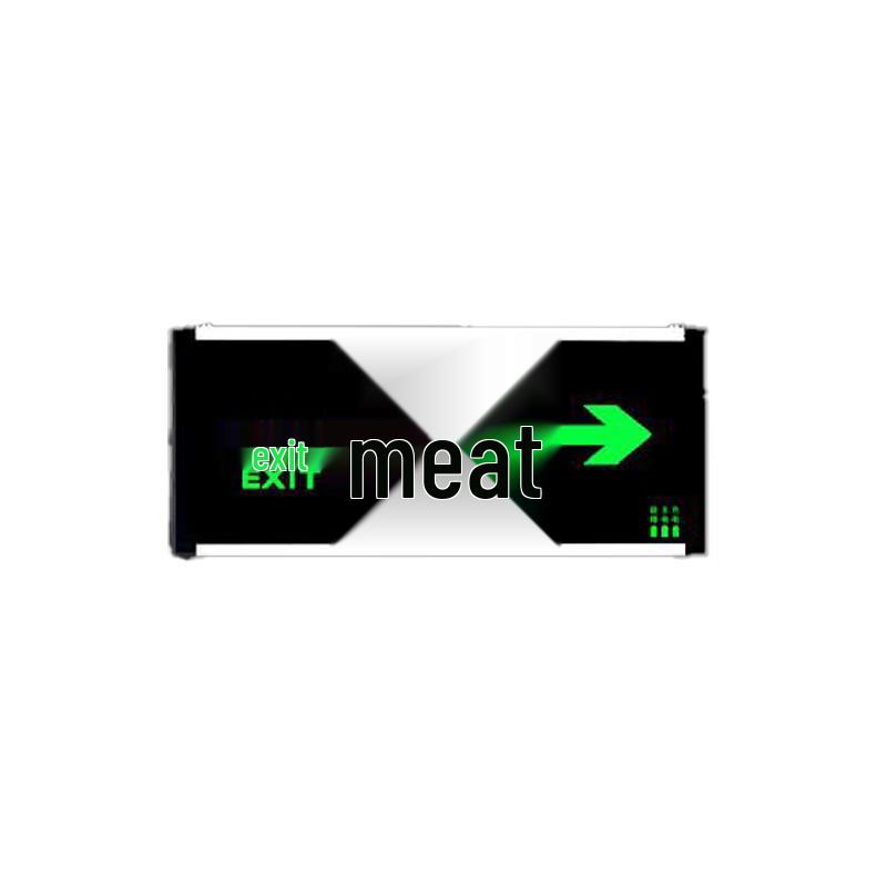 Guyijia LED Safety Exit Sign Light