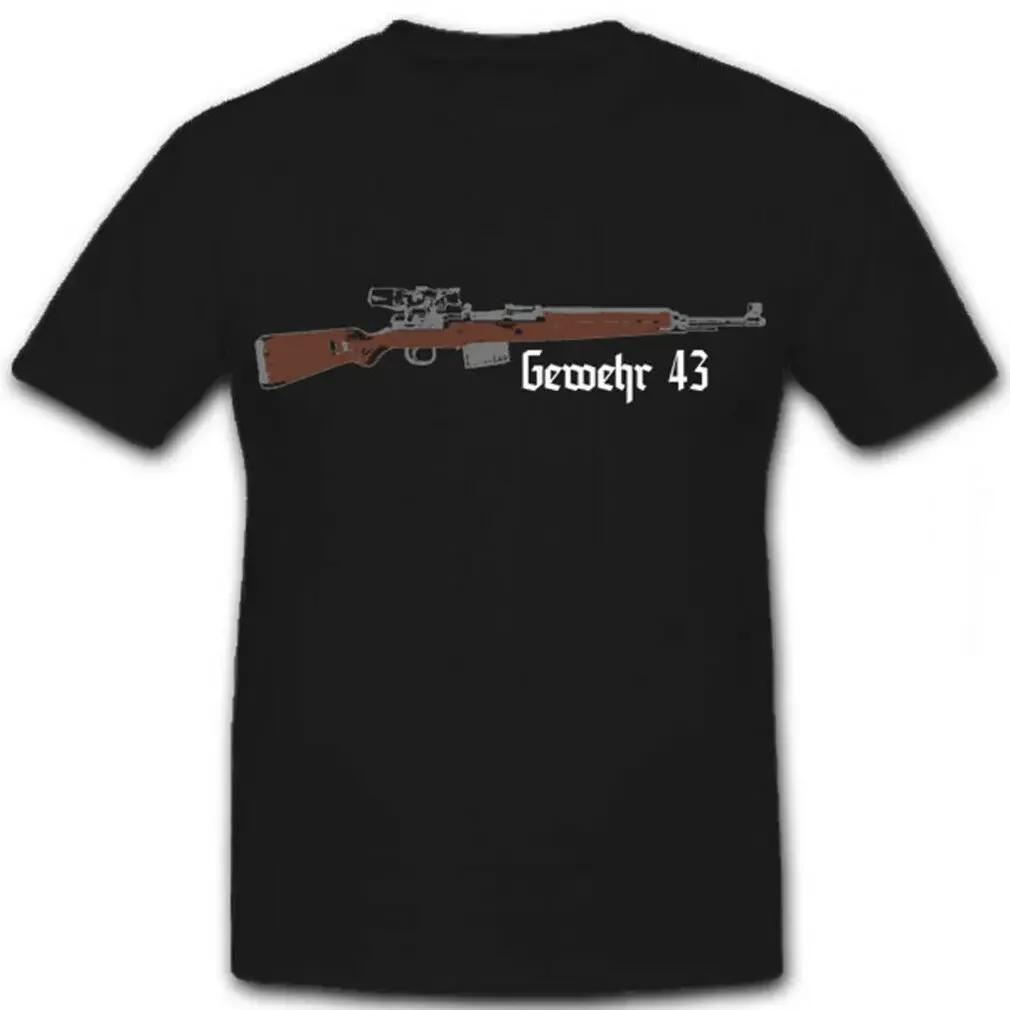 Футболка мужская летняя Gewehr 43 Mauser Калибр Полуавтоматическая винтовка 100% Хлопок Повседневная с круглым вырезом с коротким рукавом Новая