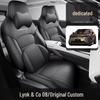 Lynk&Co 08 Seat Cover: 2025 Perf Leather, Breathable, Full Coverage, for 120km Long-Range Pro Model