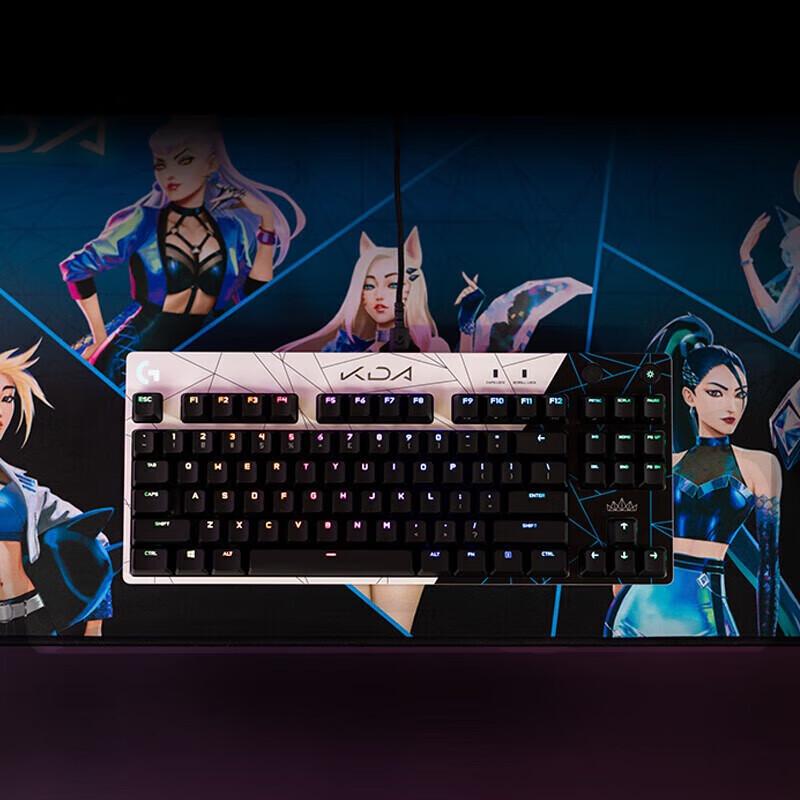 Logitech G PRO X KDA Limited Edition 87-Key RGB Mechanical Gaming Keyboard with Lucian Keycaps