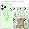 Милый Динозавр Премиум Наклейка-Обертка для iPhone 17 Pro/Max, Защитная Наклейка на Заднюю Рамку и Камеру (Не чехол)