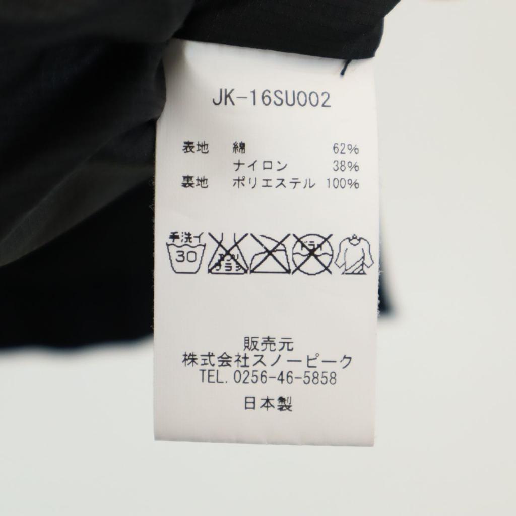 SNOWPEAK Куртка Сделано в Японии 1 черный Мужская Б/У