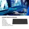 Chinese English Wireless Traditional Cangjie Character and Lightweight Silent Keyboard Mouse Combo for Laptop Computers Keyboard, 78-Key 2.4G