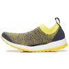 Pure Boost X Stella McCartney Фиолетовый Женский CP8887