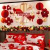 Wedding Room Décor Set: Bride's Bedhead Wall & Groom's New Home with Double Happiness Stickers