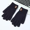 Windproof Knitted Gloves Soft Men Mittens Gift Winter Gloves  Girls