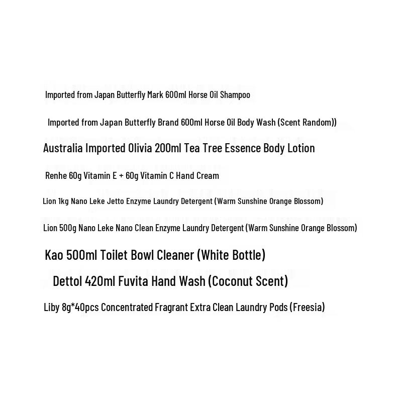 Walch Winter Selection Hygiene Set