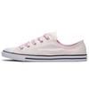 (WMNS) Chuck Taylor All Star 'Розовый Белый' Женские 560642C