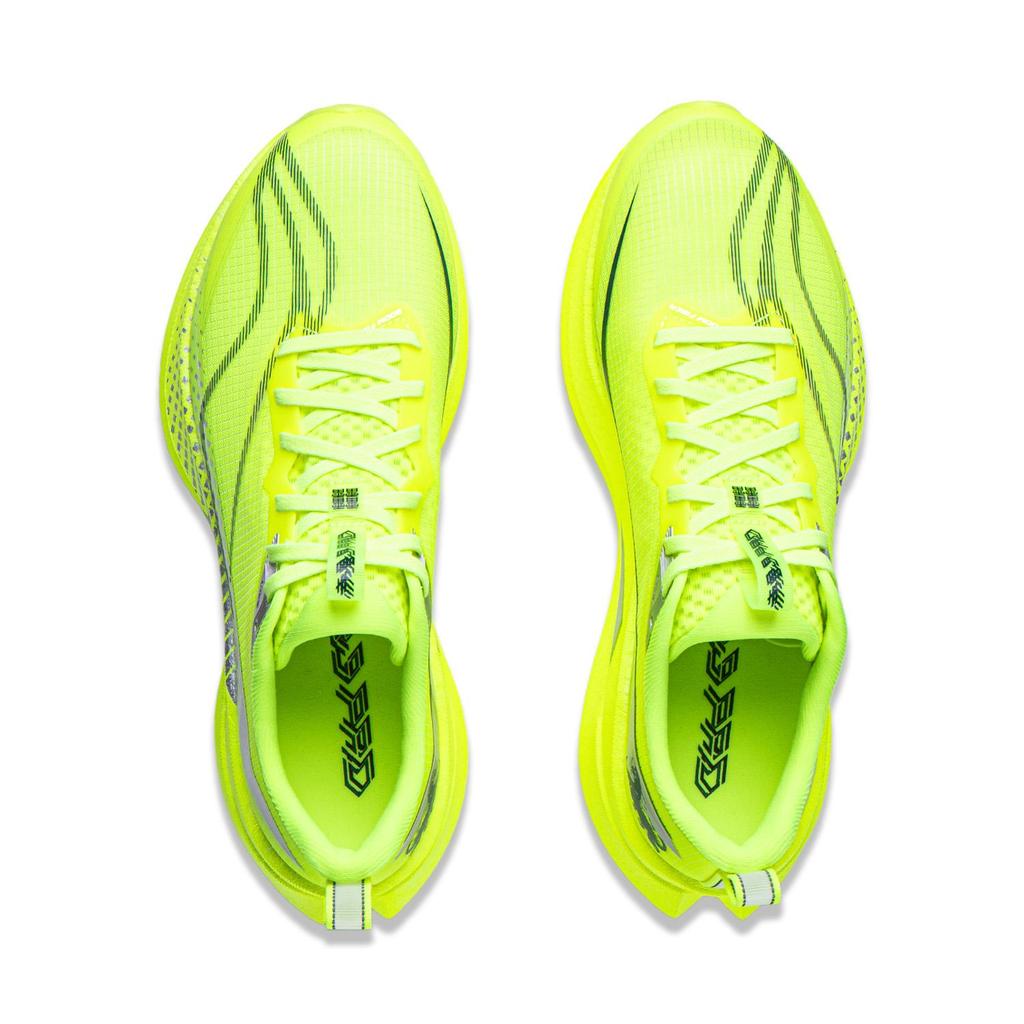 Li-Ning Red Hare 9 Pro Шампанское Белый Мужская обувь для бега ARPW001-2