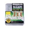 Gamakatsu Single Hook The Box G Hard Top (Итадаки) нет. 7.5 84 шт. 68451